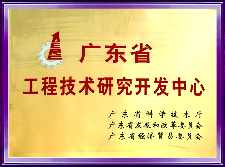 ���V�|ʡ���̼��g�аl���ġ������І�λ