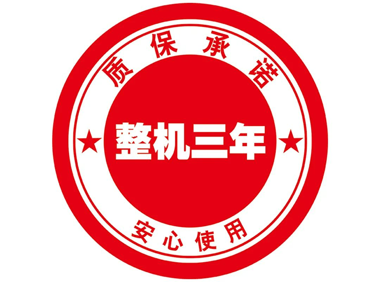 ��ͨ�L�C